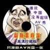 ʰ̳԰